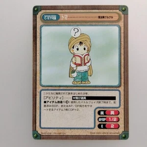 "Magical Circle Guru-Guru ""Toma"" GAN GAN C-279C 2000 Enix JCC Tarjeta Japón Envío directo - Imagen 1 de 10
