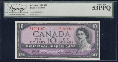 1954 Bank of Canada $10 Banknote - BC-40b - Legacy AU53PPQ - SN:I/T1904107  A19 - Image 1 of 2