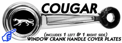 Emblema de manivela de ventana de puerta COUGAR⏺Manivela clásica: COUGAR XR7 Mercury⏺ Foto 1 de 4
