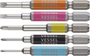 VESSEL Rigid Bit Set of 5 JAPAN Precision 40V Single +00/+0/+1/-3/4-x 65 GS5P-03 - Picture 1 of 4
