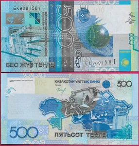 KAZAKHSTAN 500 TENGE 2006 UNC ASTANA-BAITEREK STEEL FRAMEWORK MONUMENT AND OBSER - Picture 1 of 1