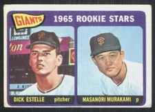 1965 Topps #282 Masanori Murakami vintage rookie card Giants 