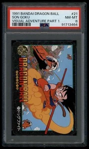 Dragon Ball Japanese Visual Adventure 1 21 Son Goku 1991 PSA 8 91713464 - Picture 1 of 2