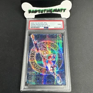 Yugioh Dark Magician Girl DDM Promo Blue Secret DungeonDice Monsters PSA 9 MINT - Bild 1 von 2