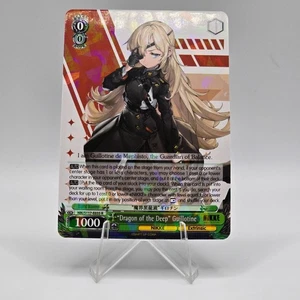 Weiss Schwarz: NIKKE - "Dragon of the Deep" Guillotine - NIK/S117-E035 R - NM S - Picture 1 of 3