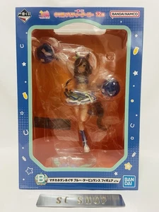 Figura Ichiban Kuji Uma Musume Pretty Derby 12º Premio Matikanetannhauser JAPÓN - Imagen 1 de 5