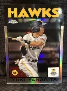 2021 Topps Chrome NPB #86YY Yuki Yanagita 1986 Topps Baseball Refractor - Picture 1 of 2