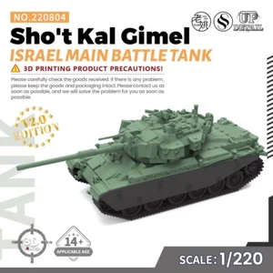 SSMODEL 766V2.0 1/220 Military Model Kit Israel Sho't Kal Gimel Main Battle Tank - Picture 1 of 8