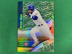 2000 Topps Tek Pattern 7 #20 Sammy Sosa Chicago Cubs - Imagen 1 de 1