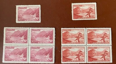 RUSSIA,1959 SC#2273,2276. MNH Mountain Regions BLOCK 4 & ind. - Image 1 of 2