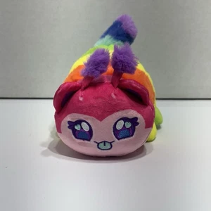Aphmau MeeMeows 6" Caterpillar Cat Mystery Peluche Safari Edición Limitada Abierto - Imagen 1 de 4