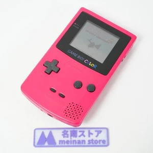 Nintendo GameBoy Color Red Console CGB-001 GBC Tested Add Sound AMP - Picture 1 of 16