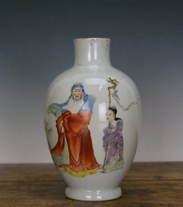 Superb 19th c. Chinese Qing Mark Famille Rose Su Wu Figure Porcelain Vase - Picture 1 of 10