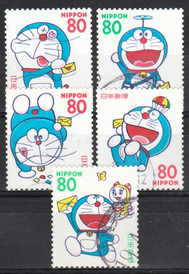 JAPAN full set of Used stamps, 80 Yen, Cartoons - Image 1 of 1