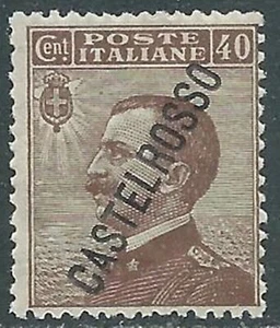 1924 CASTELROSSO EFFIGIE 40 CENT MNH ** - I29-7 - Picture 1 of 1