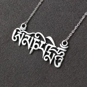 Silber Mani Padme Hum Anhänger Halskette chinesischer Stil Mantra Schmuck für Unisex - Bild 1 von 11