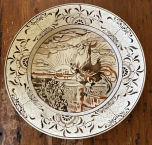 Antiker Seto Hahn Ölteller 1800’er Japan Abura Zara - Bild 1 von 4