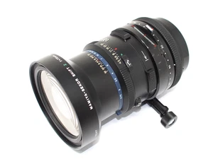 Mamiya-Sekor Shift Z 75mm f4.5 W Lens For RZ67 - Faulty Shift - Picture 1 of 6