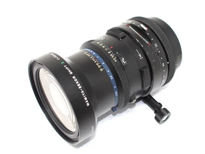 Mamiya-Sekor Shift Z 75mm f4.5 W Lens For RZ67 - Faulty Shift - Image 1 of 4