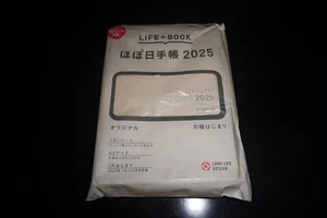 Hobonichi Notebook 2025 Life Book Design Original New - Picture 1 of 9