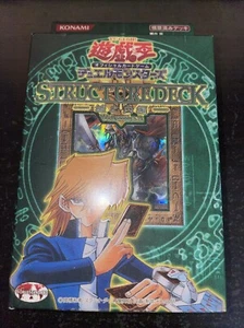 JAPANESE OCG YUGIOH JOEY STRUCTURE DECK GILFORD THE LIGHTNING VOL 2 NEW SEALED - Picture 1 of 2
