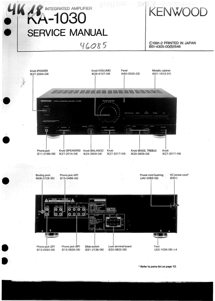 Manuale Di Servizio Per Kenwood KA-1030 - Immagine 1 di 1