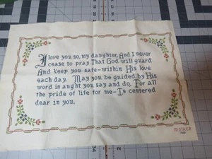 Handcrafted 1981 Cross Stitch "For My Daughter" Completed Unframed Aida VGC Vtg - Picture 1 of 5