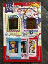 SAILOR MOON Princess Super S Film Collection Set Japan Japanese Manga Anime