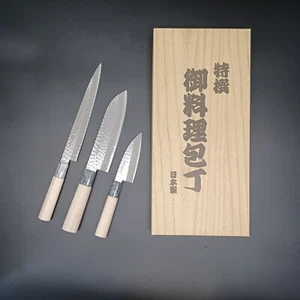 Seki Sekitouhei Japanese Knife Set - Deba, Santoku, Sashimi - Japan Steel Chef - Picture 1 of 14