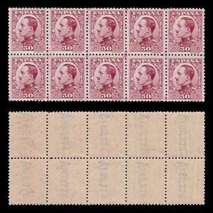 Alfonso XIII.1930-31.Vaquer.30c.MNH.Blq 10.Edifil.496 - Imagen 1 de 3