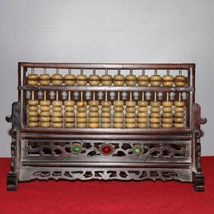 Rare Chinese antiques Huanghuali Wood Inlaid gem Hollowed out Abacus Screen - Picture 1 of 9