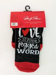 Marilyn Monroe Matching Pet & Owner Low Cut Socks - Picture 1 of 4