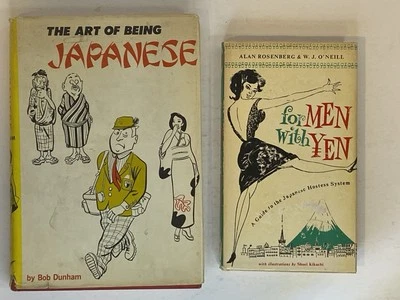 1960s US Men's stereotypes of Japan - Art of Being Japanese + For Men With Yen - Image 1 of 4
