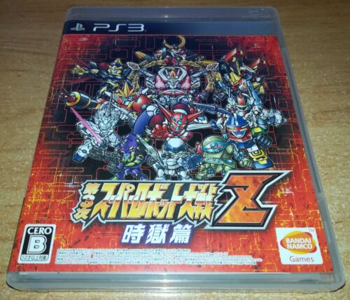 SUPER ROBOT WARS TAISEN Z 3 JIGOKU-HEN (JAP) SONY PLAYSTATION 3 PS3 *BEST OFFER*