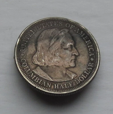 U.S. 1892 Columbian Commerative Half Dollar with pin back brooch .900 fine - Image 1 of 2