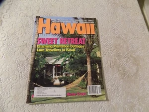 1997 APRIL HAWAII MAGAZINE - SWEET RETREAT FRONT COVER -NICE - Picture 1 of 6