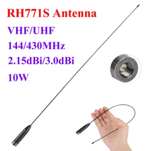 Antena RH771S SMA-M VHF/UHF 2,15dBi (144 MHz) 3,0dBi (430 MHz) para - Imagen 1 de 10
