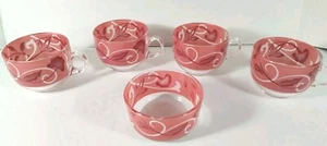 4er Set ARC France Teetassen eine Schale rosa Blumenmuster MCM - Bild 1 von 11