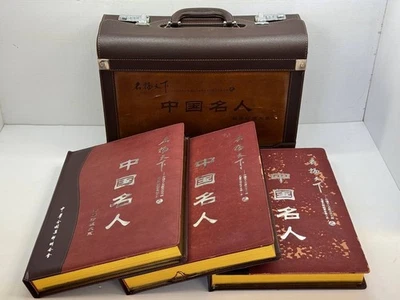 Conjunto de álbum de estampillas de figuras famosas de China 3 volúmenes hojas completas colección rara Foto 1 de 4