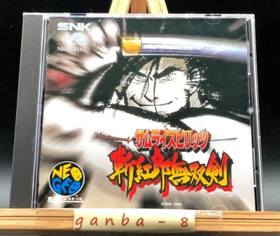 Samurai Shodown III: Blades of Blood w/spine ( neo geo,1995) from japan - Image 1 of 4