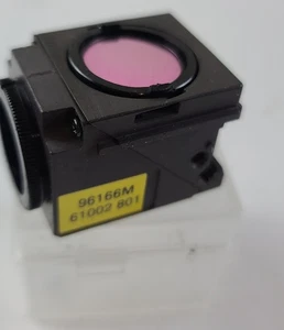 Nikon 96166M 61002 801 Filterwürfel - Bild 1 von 9