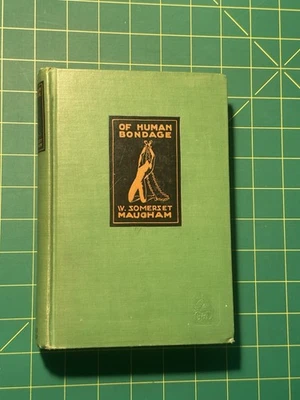 Of Human Bondage by W. Somerset Maugham - Image 1 of 4