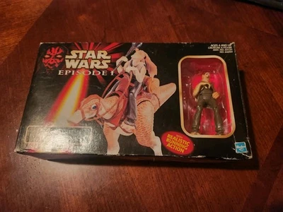 Kaadu and Jar Jar Action Figure Set Star Wars Episode I: The Phantom Menace 1998 - Image 1 of 4