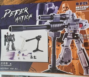 Jinbao Defer Mation (OS Newage H-9 Agamemnon) 5" Evil Destroy Emperor D F05 Fig - Bild 1 von 6