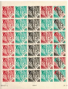 Monaco feuille essai de couleur du timbre J.O de Sapporo 1972 N° 882 Neuf ** MNH - Foto 1 di 1