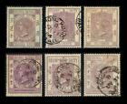 HONG KONG Early REVENUE ASSORTED QV STAMP USED LOT Six Stamps SEE PHOTOS J-602