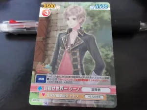 Tarjeta Merurulince Atelier VS MRR/T09 Jeeno japonesa 2011 casi como nueva - Imagen 1 de 3