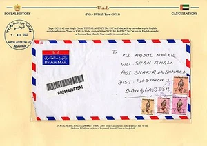 EAU DUBAI ABU DHABI SHARJAH KHOR FAKKAN, AJMAN, SHARJAH COLECCIÓN DE HISTORIA POSTAL - Imagen 1 de 12