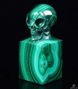 Gemstone Malachite Carved Crystal Alien Skull - Picture 1 of 9