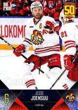 2017-18 Finnish Jokerit Helsinki Sereal #B13 Jesse Joensuu